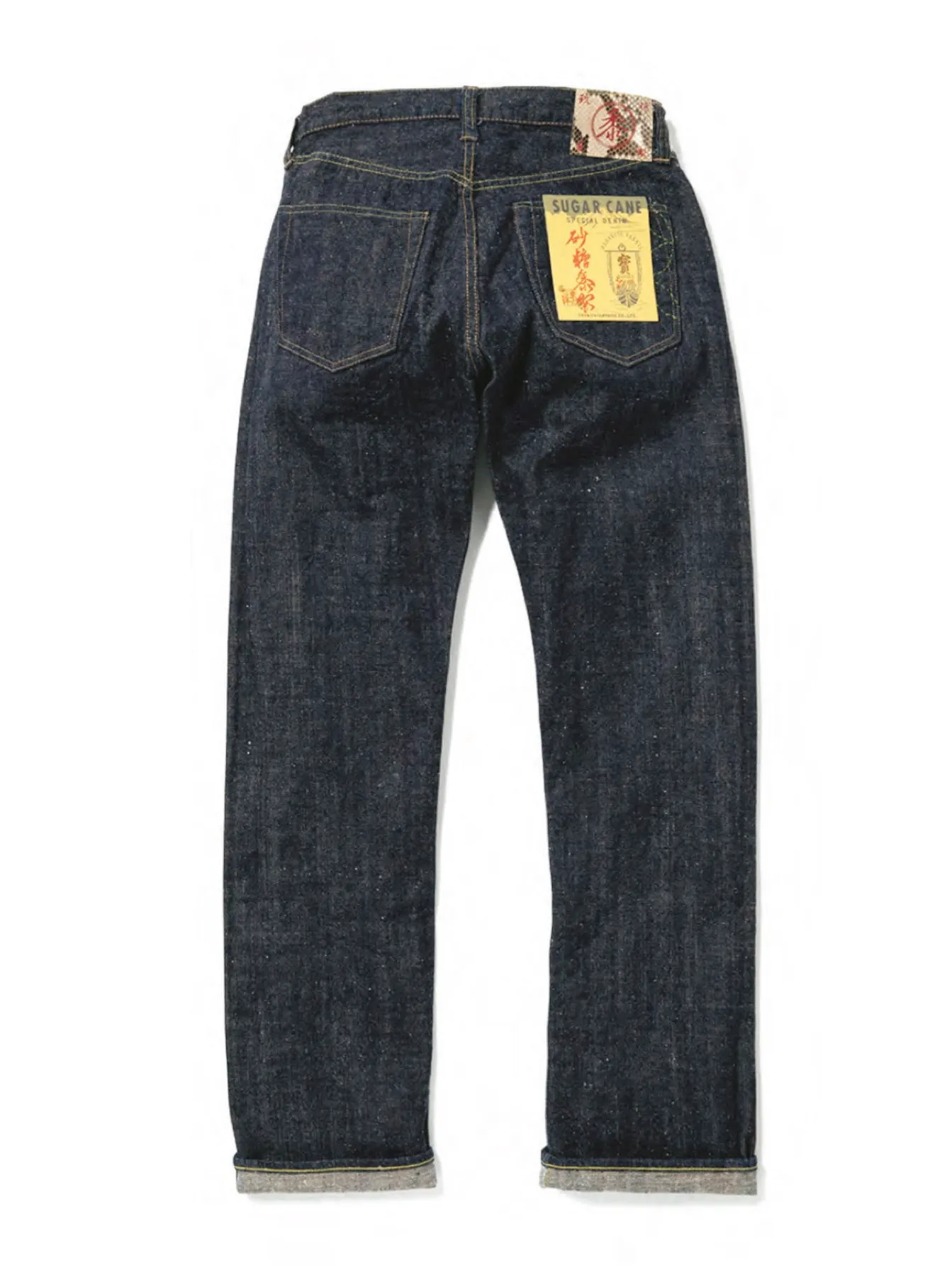 Sugar Cane, Okinawa Jeans, SC40301A