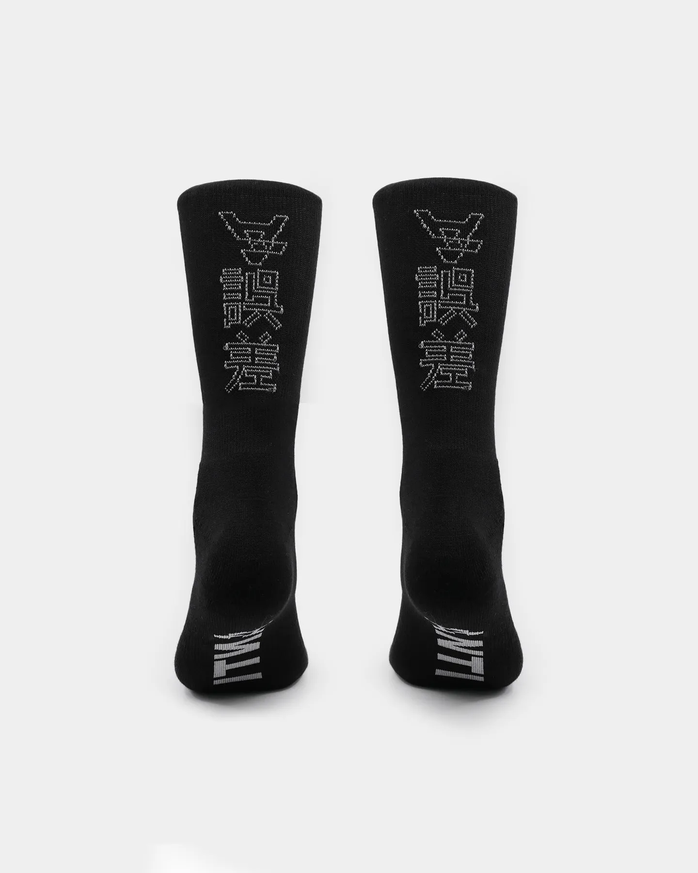 The Anti Order Unisex Elite Guard Sock Black/3M